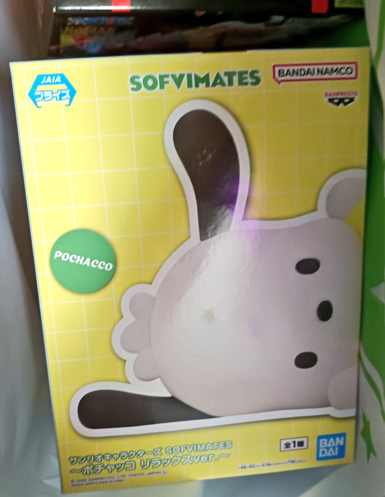 ツナマヨです ツナマヨ😎 (@MmrZuPcgu2D7rjW) / Posts / X