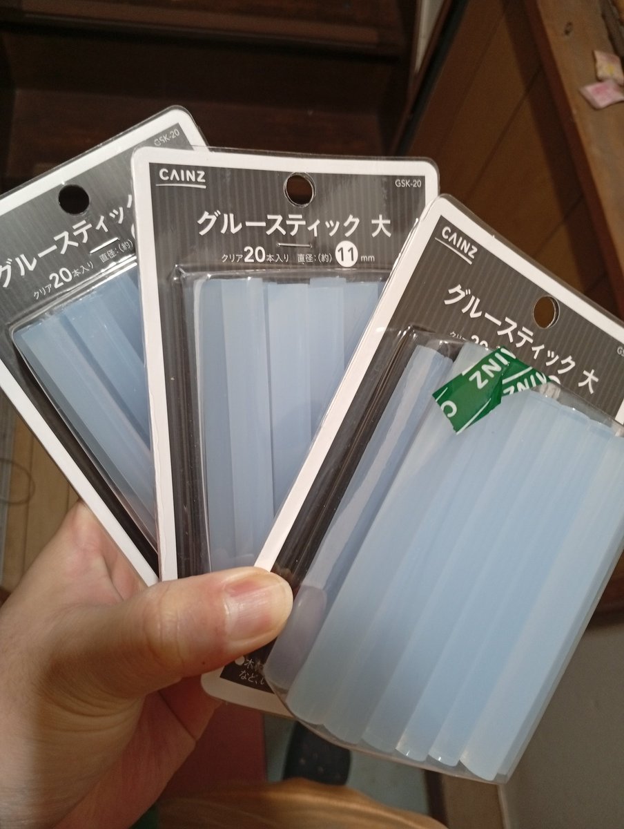 この画像を見て安心する人はワイと同類です。素直に名乗り出なさい。