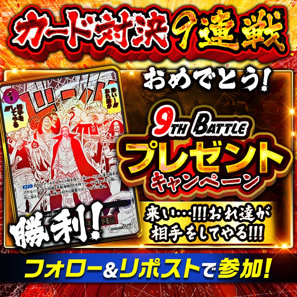 ✴︎ご成約品✴︎リピーター様　イベント割引　２点 ちょにき (@torekurusenyoo) / Posts / X