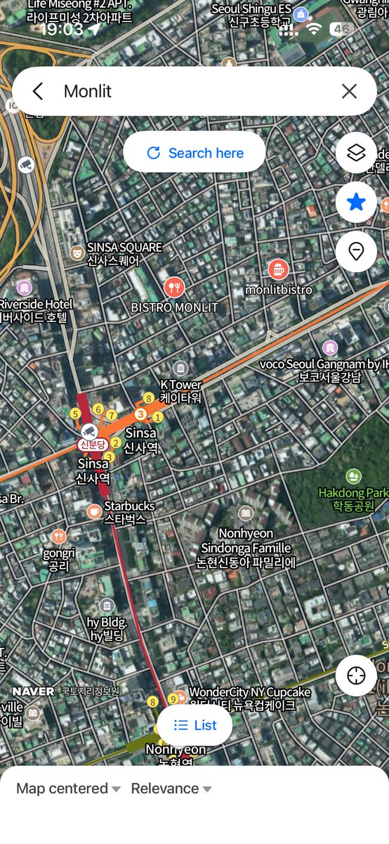 ร้านยังไม่ปิดนะคะ เท่าที่ไปส่องมาใน naver map+ig เหมือนร้านจะย้ายโลเคชั่นเฉยๆค่ะ เพิ่งย้ายไปเมื่อ dec 2025 ที่ผ่านมานี้เอง ไม่ไกลจากเดิมมาก ถ้าเสิร์ชในแมพ 

📍เดิมชื่อ monlit bistro
✨อันใหม่ชื่อ bistro monlit (ป้ายร้านเก่าก็ชื่อนี้)

เหมือนว่าร้านใหม่จะไม่มีมุมแจเตนล์แล้วค่ะ🥲