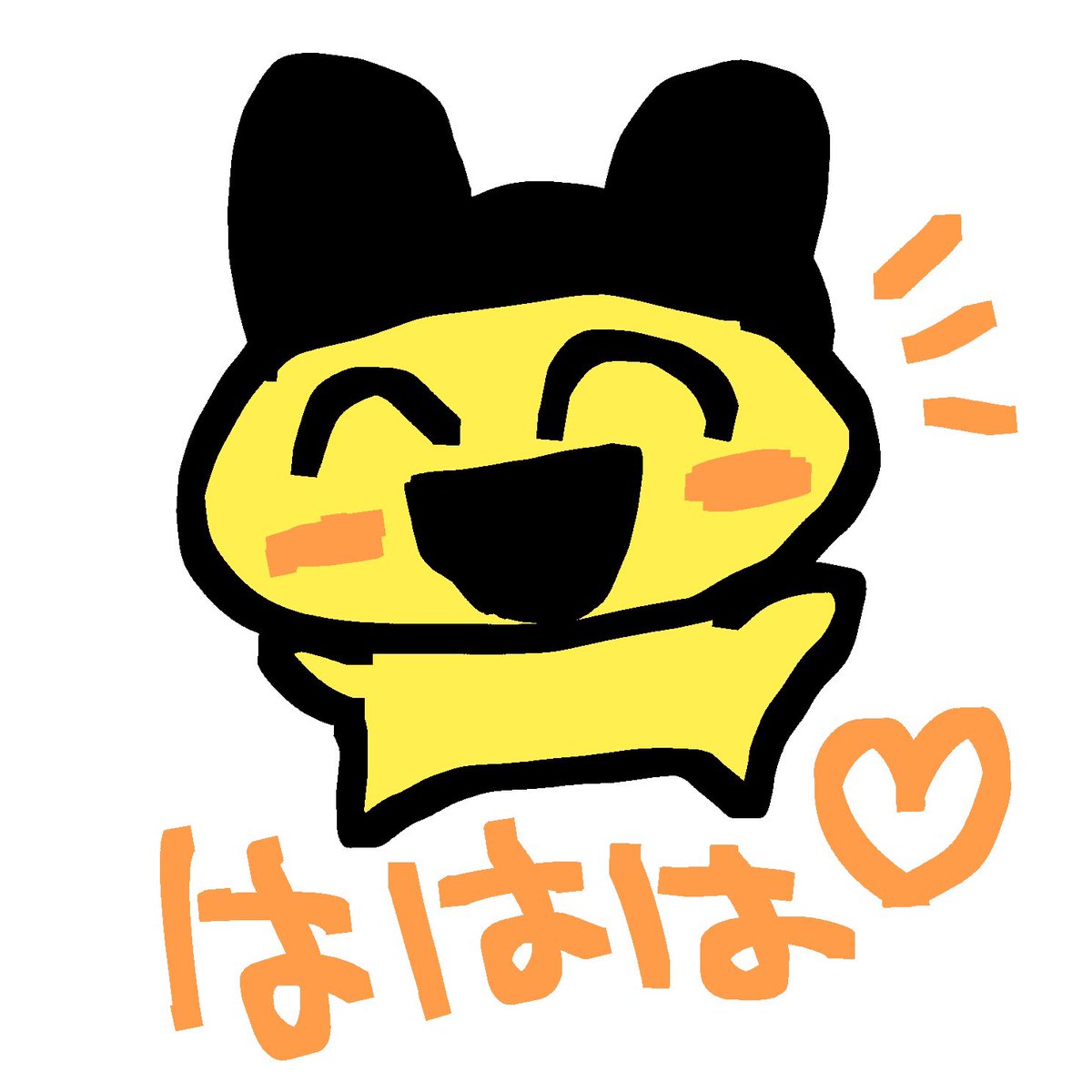 Post by キヨ⚽🥖 on X: 懐かしい…！