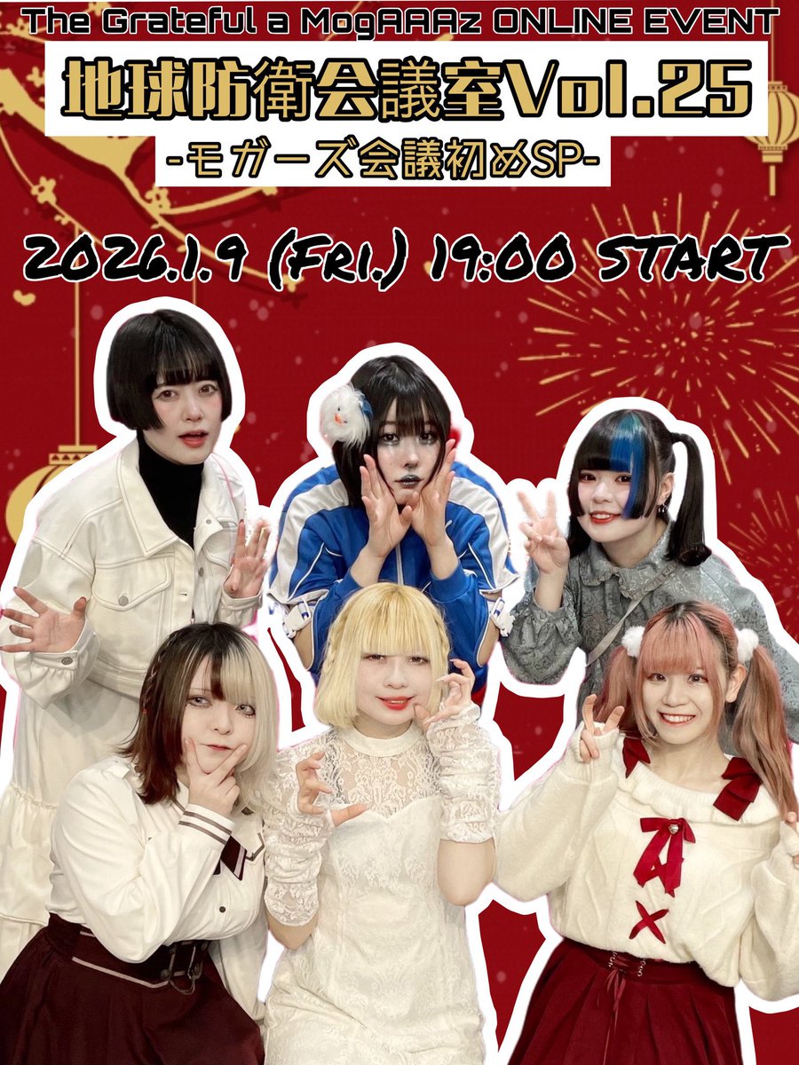 皆野うさこ🐰ྀི🌸ྀི🍼ྀི (@UsaKoUoxoU) / Posts / X