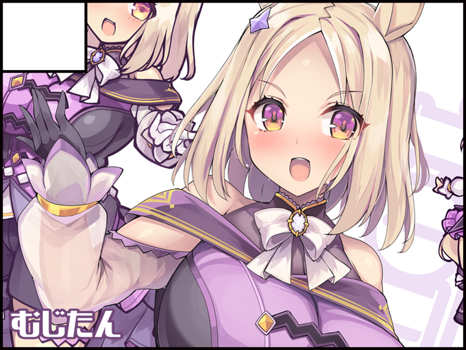 というわけで聖地で開催の府中の蹄跡4、サークル申し込みしました!トプロ多めで色々作ると思います。
#府中の蹄跡
https://t.co/LmpaP39WI8 