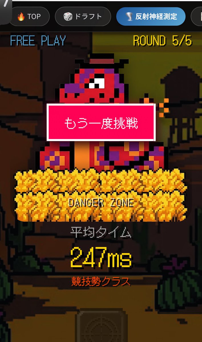 シグ tweet media