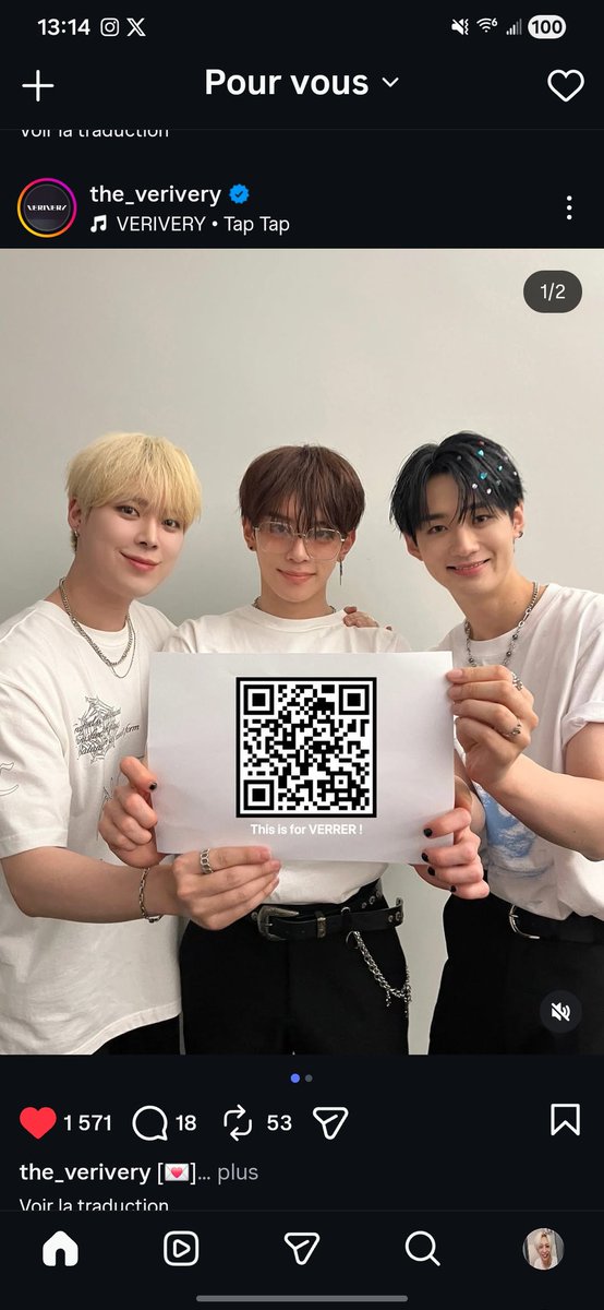 VERIVERY France 🇫🇷 tweet media