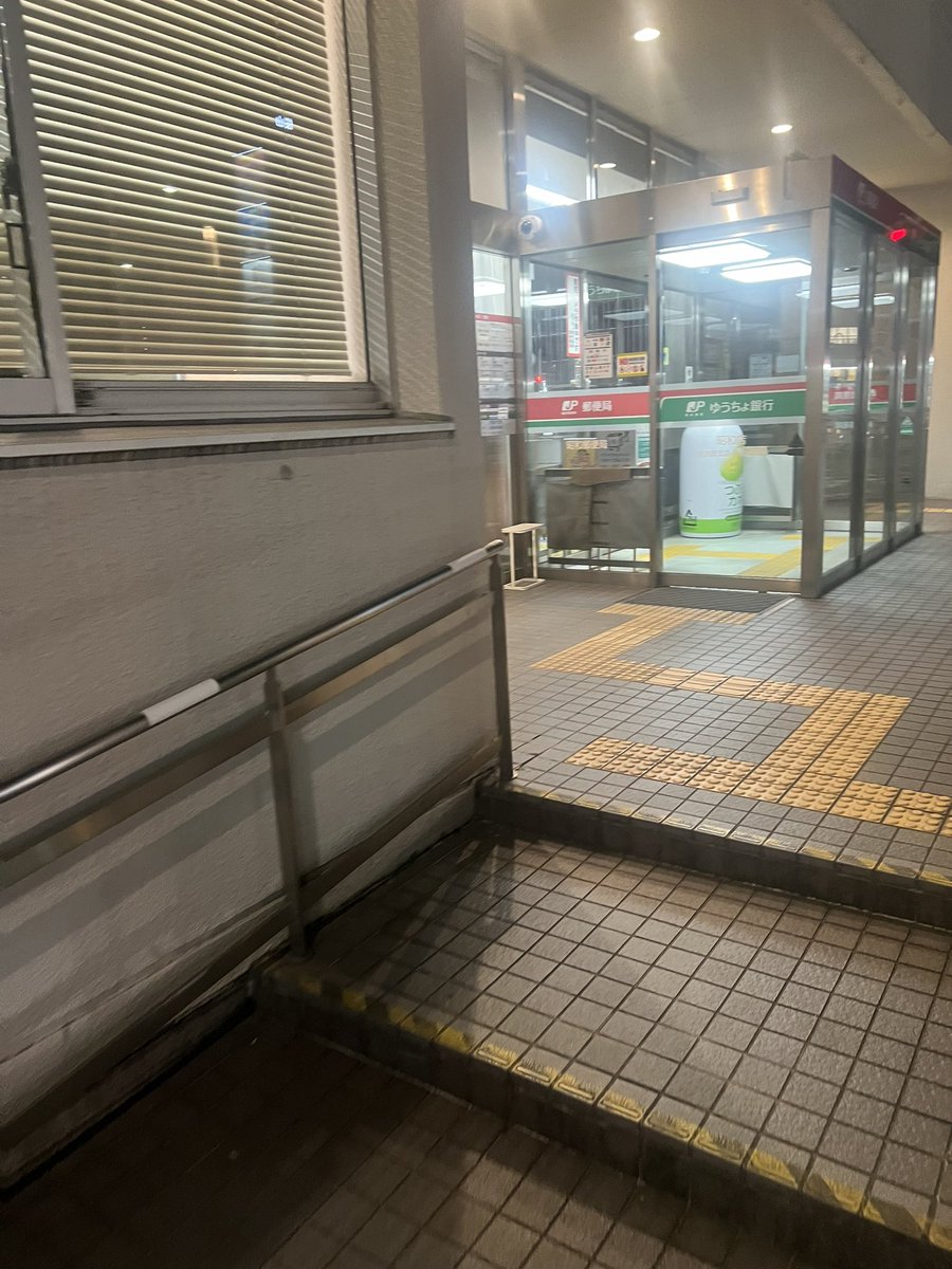 JBA_Shibata's tweet image. 郵便局🏣

本局へ🤔