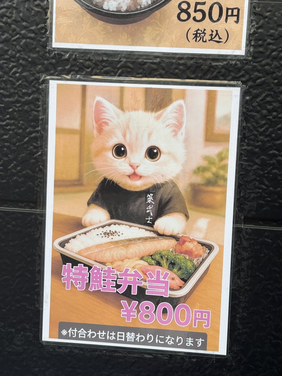 muzenji's tweet image. 1月8日　木曜日  恋するカレーライブ  
op18:30 st 19:00  1000円+1D 
 5侍＿崗 3さちこエンペへ 1無善菩薩
2 富井祐輔
4木下拓也