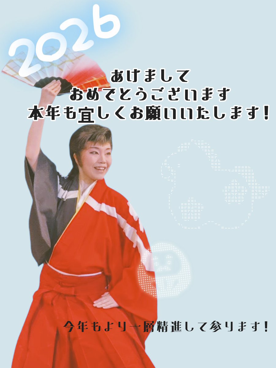 おりす様ありがとうございます。 遅くなりましたがあけましておめでとうございます。 本年もどうぞ