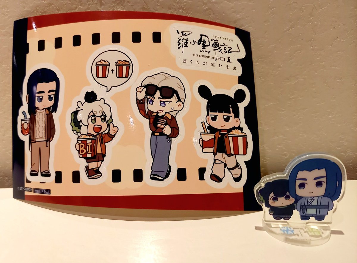 昨日はなんとか２時間遅れで✈️が飛んで帰って来れたよ。
そんな降ってなかったのに、10分、30分後には真っ白で吹雪いてきて…
着いたらこっちはピーカンに晴れてて🌞暖かいし、日本海側と太平洋側の違いを改めて感じたわー。

というわけで羅小黒戦記2で映画初めしてきた‼️
去年の締めも羅小黒でした🐈‍⬛