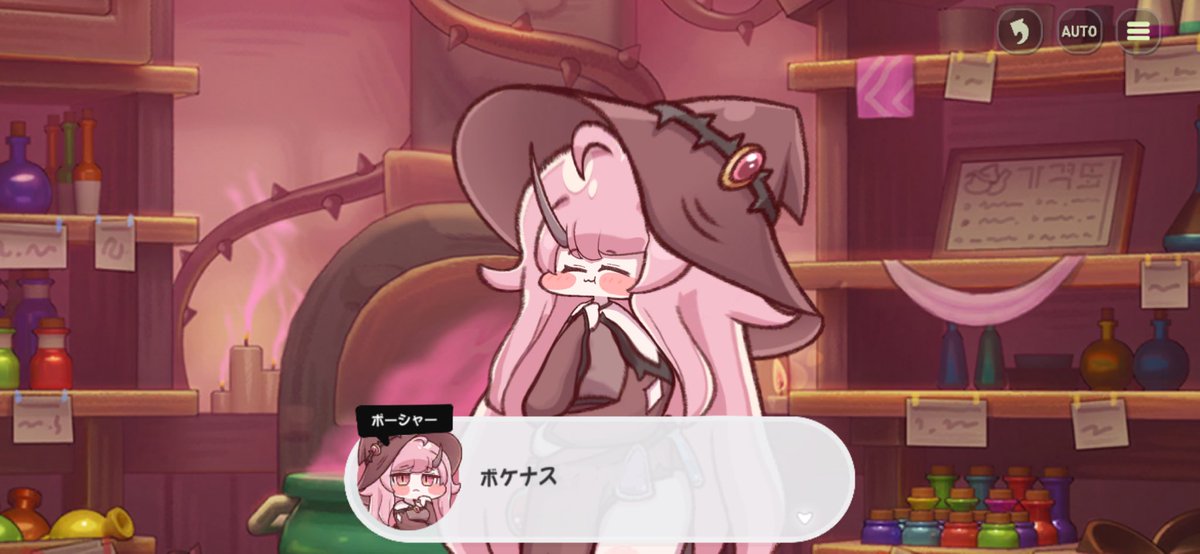 狂のAI-23 tweet media