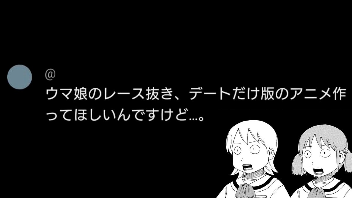 ヴェイン・バダック 槍鯖 CV・杉田智和 (@mas00610520) on X
