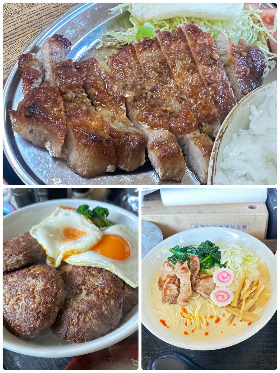 ฅニ⃨ャ⃨ッ⃨ツ⃨ฅ @ ℝ𝕦𝕣𝕖 𝔽𝕚𝕤𝕙𝕚𝕟𝕘お気楽釣行🔰 tweet media