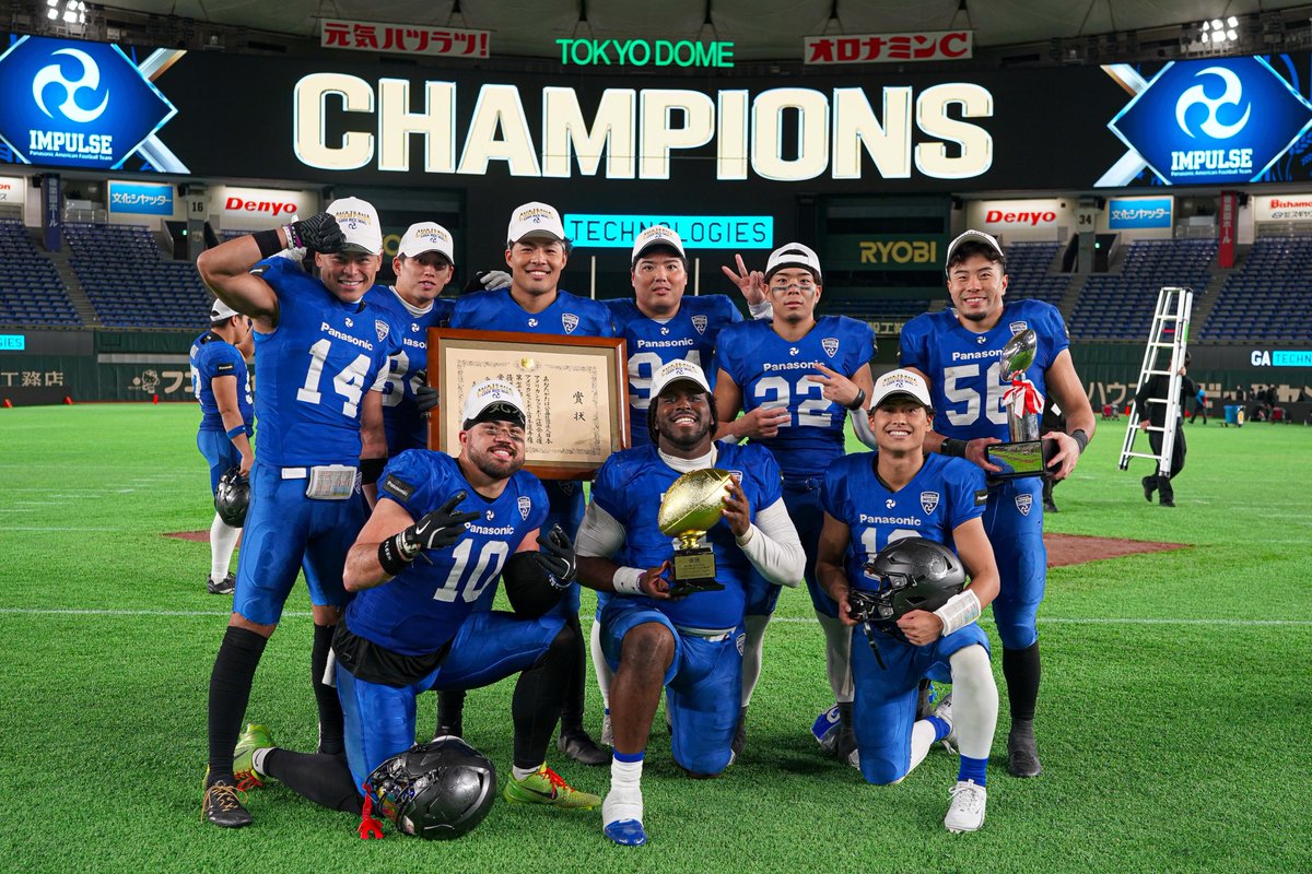 Lesmaruo44's tweet photo. 2連覇！！！💍X2️⃣
BACK TO BACK RICE BOWL CHAMPIONS!🍚🎌🏆
熱い応援ありがとうございました！皆さんの声援が本当に力になりました🔥🙏 https://t.co/z0q3RD3hJc