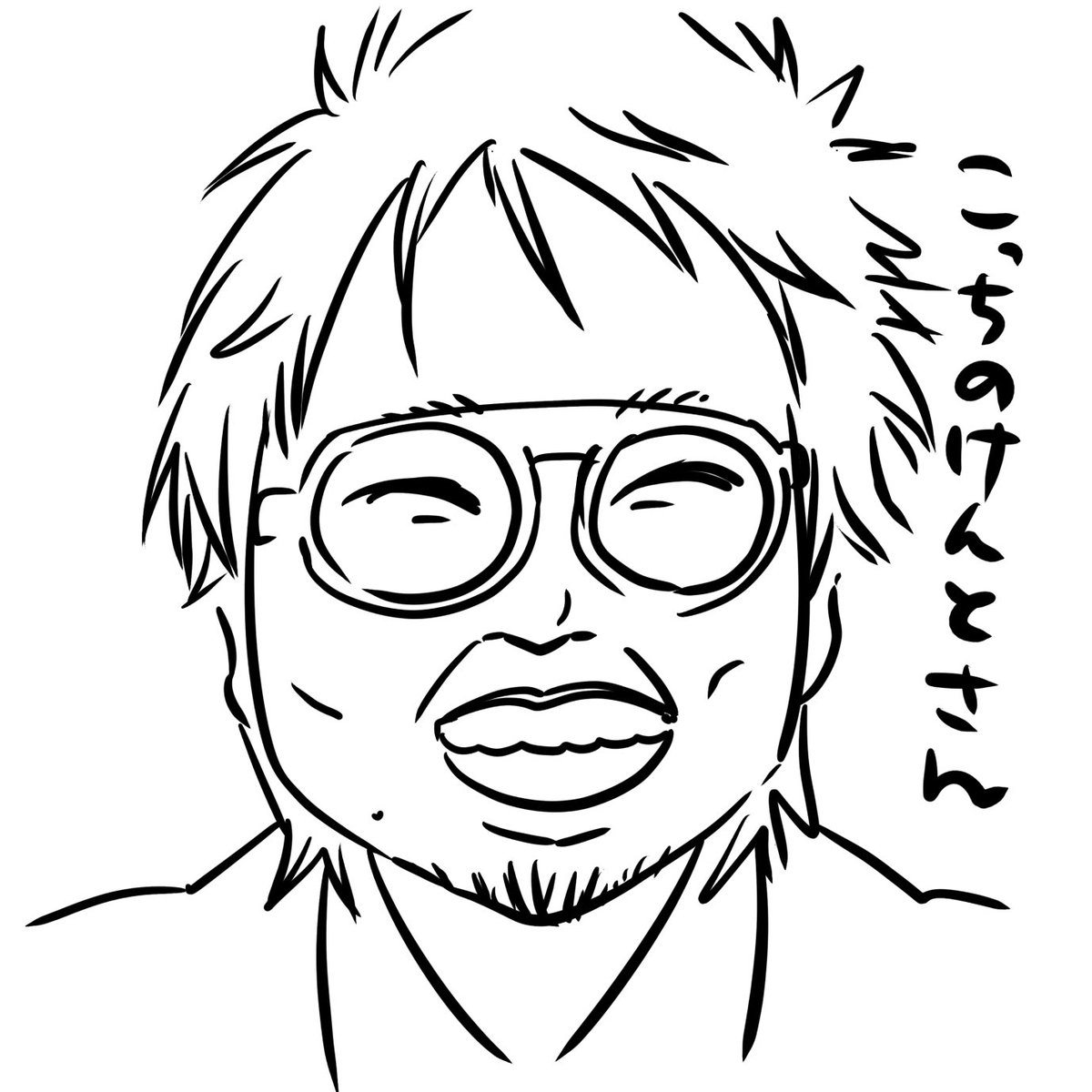 うい🌱お絵かきとかの人 tweet media