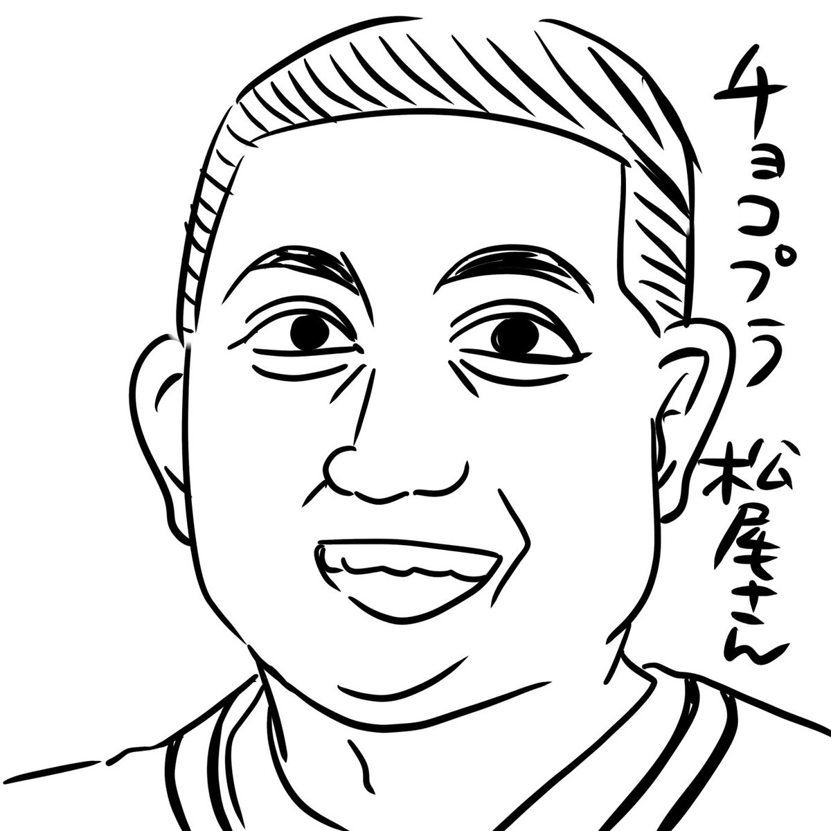 うい🌱お絵かきとかの人 tweet media