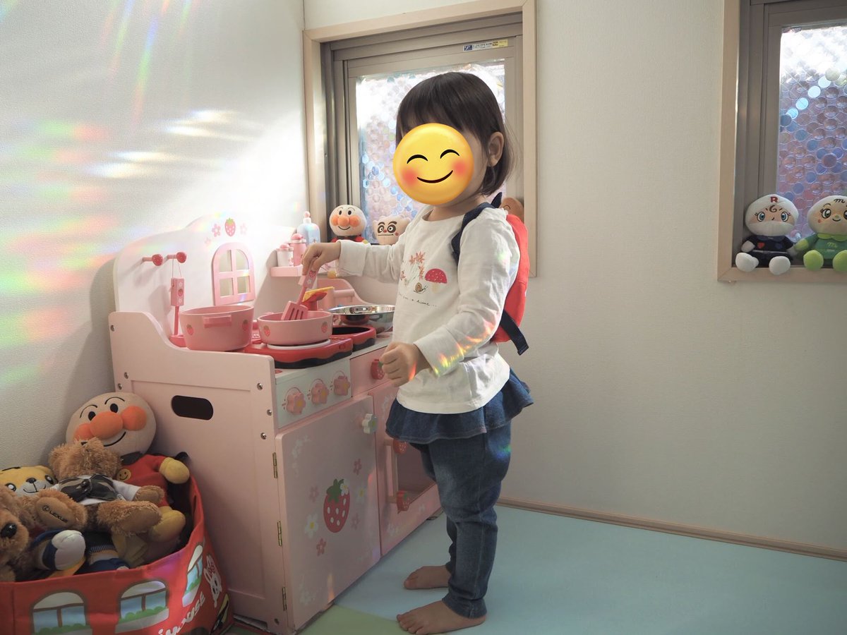 うゆ🐼 (@uyu_24_) / Posts / X