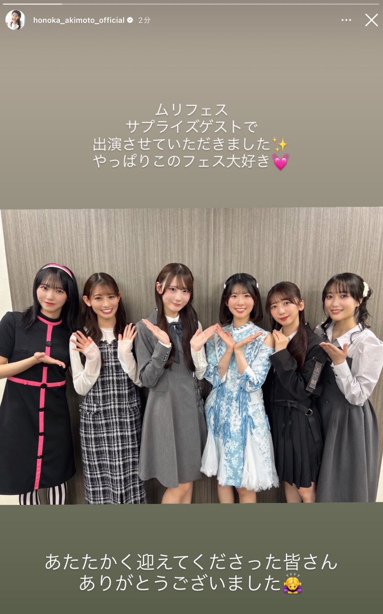 マロ (@mallowsnote) / Posts / X