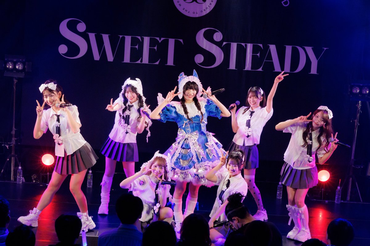 💍🐈‍⬛生誕LIVE Photo🐈‍⬛💍 1/7(水)🐈‍⬛ 『SWEET STEADY 奥田彩友
