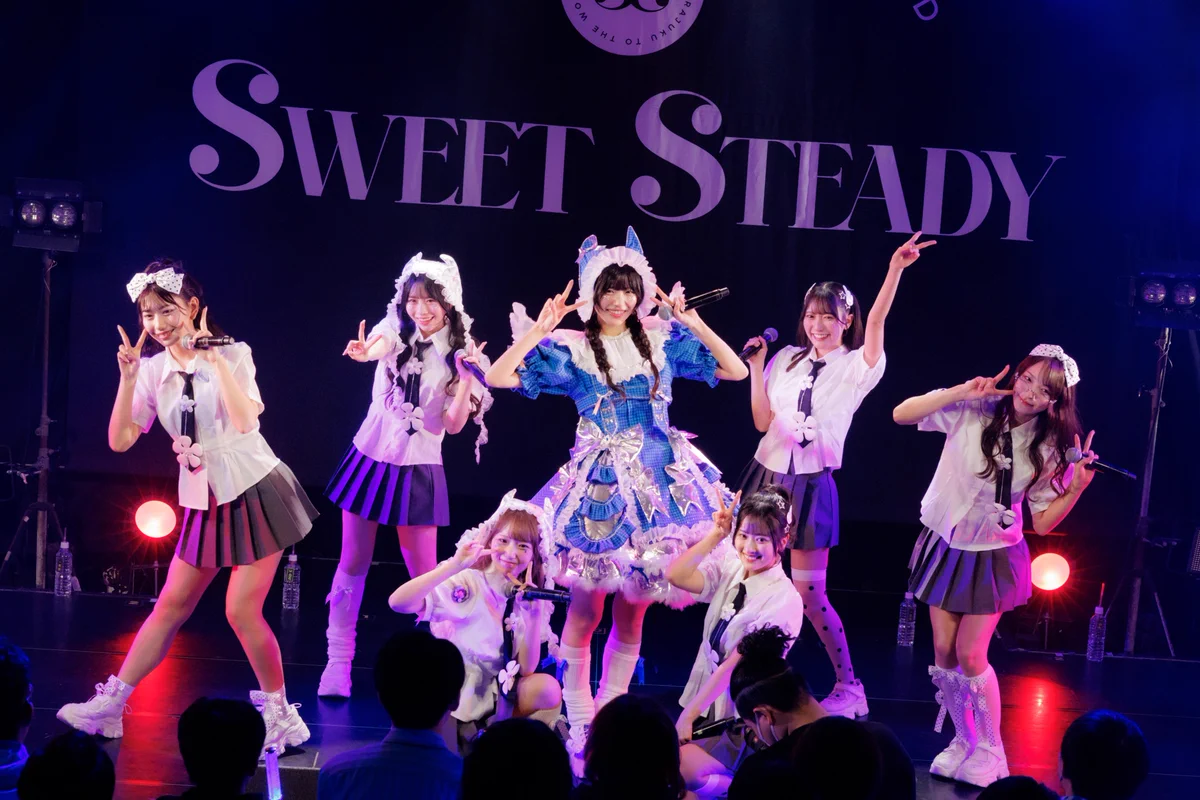 SWEET STEADY【Official】 on X: 