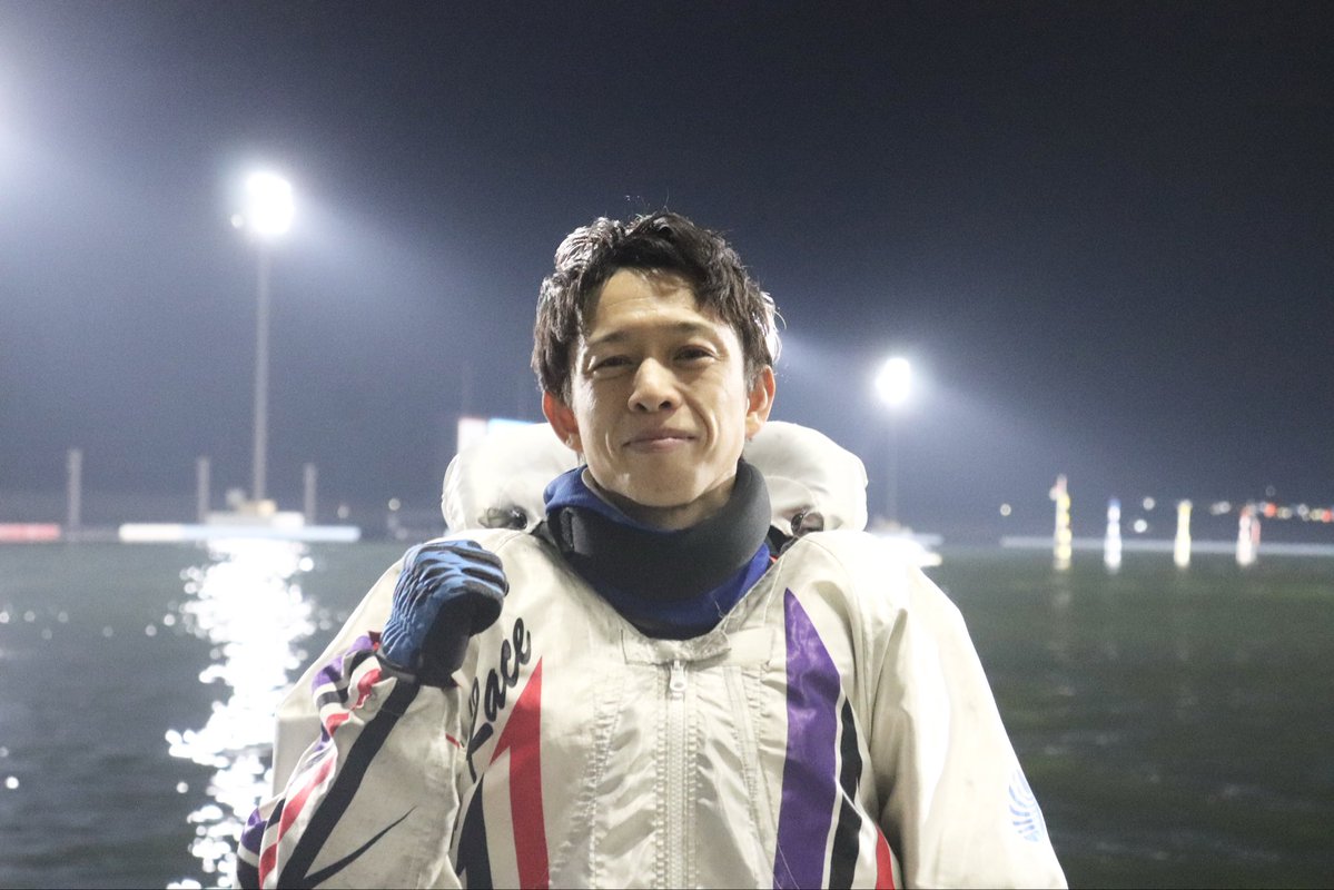 毒島誠(ボートレーサー) (@busujima4238) / Posts / X