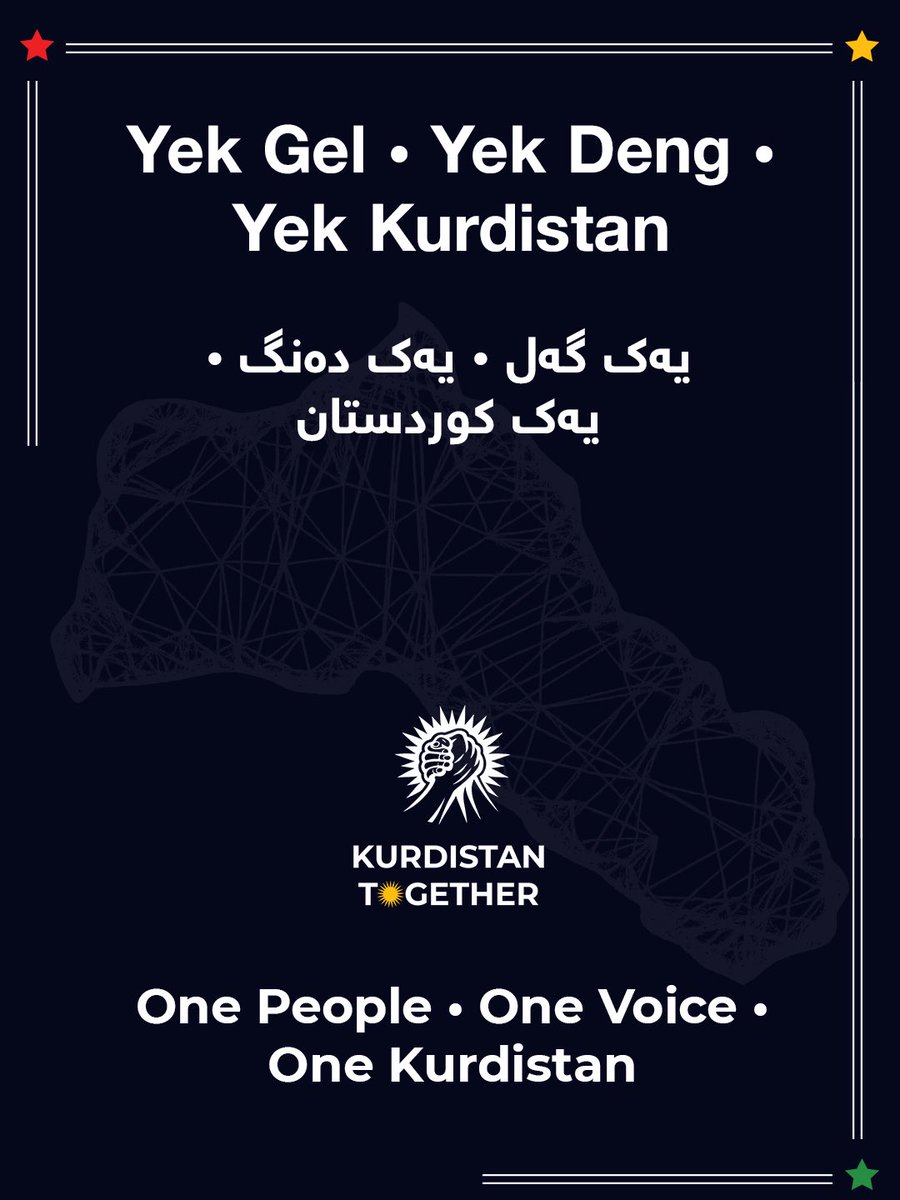 Kurdistantogeth's tweet image. From the mountains in the north to the south, from the rivers in the east to the the west, we are one people, sharing one voice, and one homeland—Kurdistan. Our strength lies in our unity, and our shared dreams. Together, and we protect the land that belongs to all of us..”