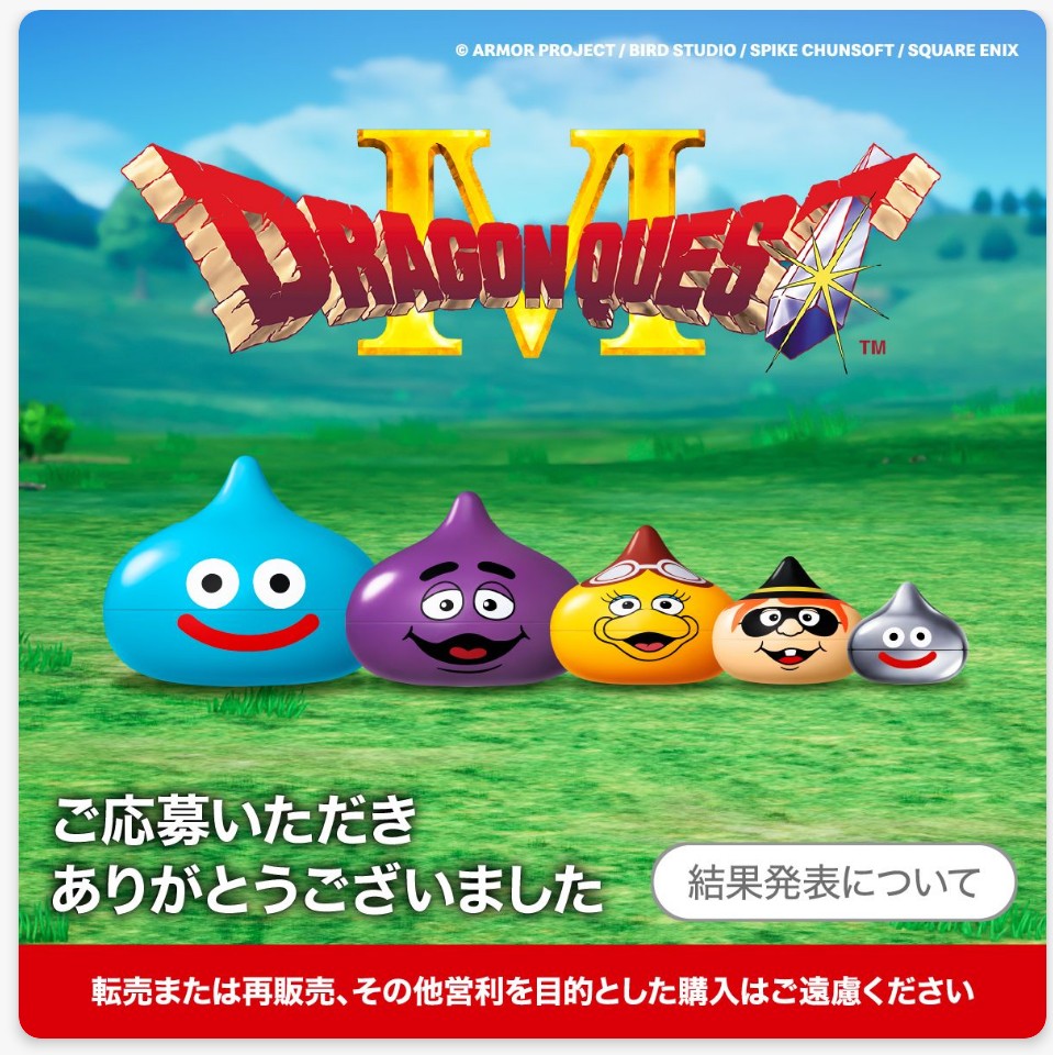 推しありすぎて 心忙し (🇫🇷海外ドラマ『アストリッドとラファエル』)｜月山六太, image size:959x960