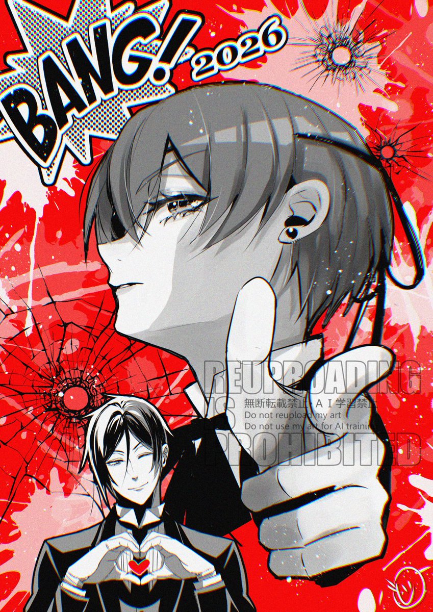 2026年初描きー✌️🎍

今年もよろしくお願いします🙇‍♀️