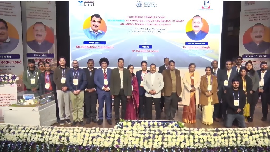 CSIR-IIP tweet media