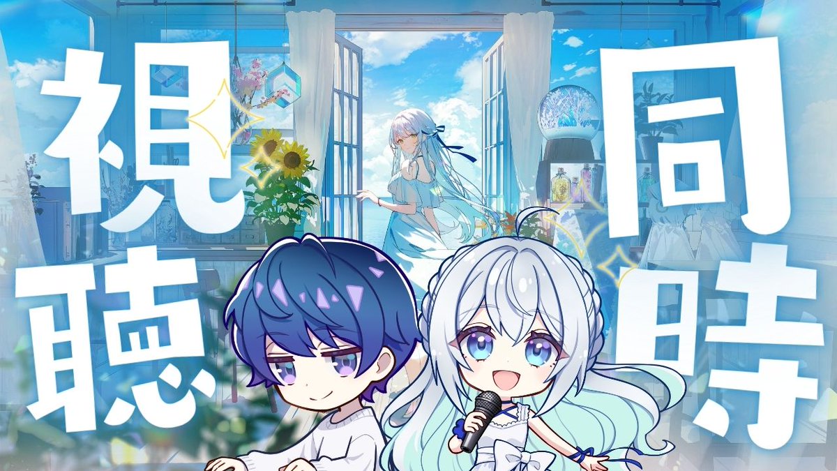 sky_delta(Endorfin.) (@sky_delta) / Posts / X