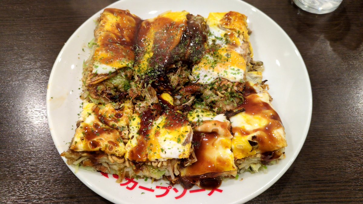 candoki's tweet image. 久しぶりにかねゆきさんのお好み焼き食べたら感動した。
もう1ヶ月前か。。。