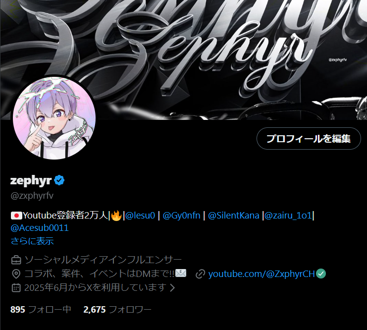 おやすみなさい🌙 本日だけでフォロワーが500人以上増えました