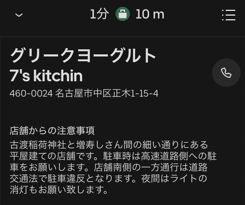 とうございました 今このページは 今年も1年ありがとうございました。