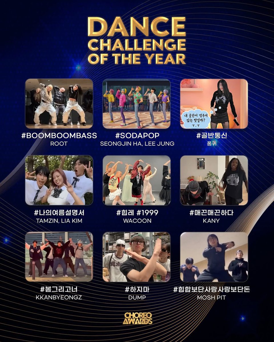 onyourmrkie's tweet image. letsssgooo markf vote mark 1999 hiplet for 2025 Dance Challenge of the Year! 🩰🗳️

📎 choreoawards.co.kr/vote?utm_sourc…