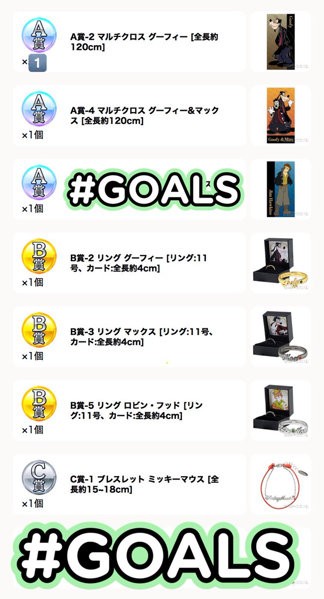 中丸🐬 tweet media