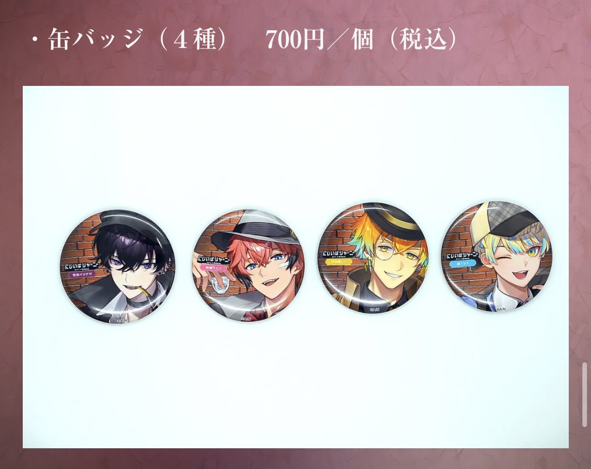 T_S/取引垢 tweet media