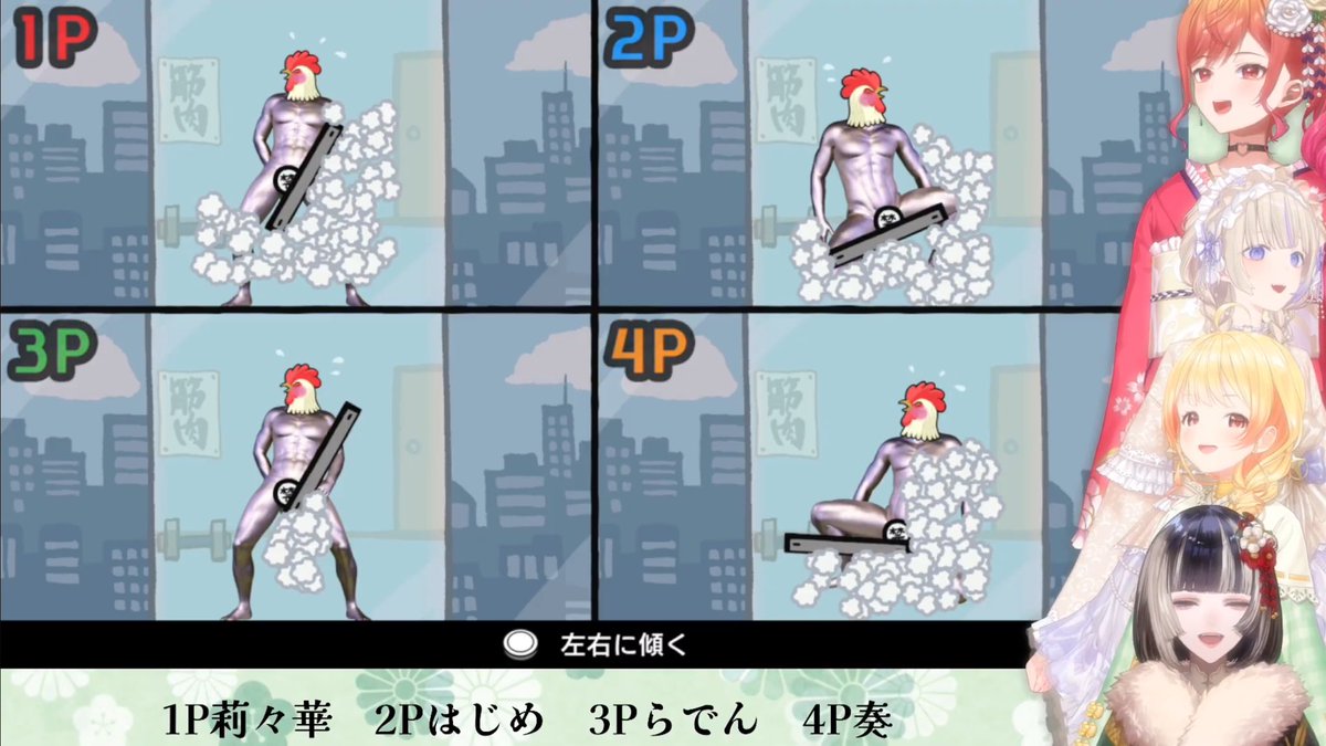 終わってるWWWWWWWWWWWWW