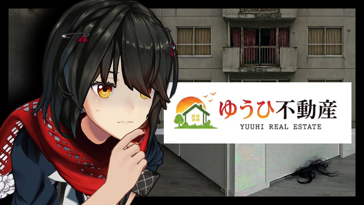 ましろ爻 (@mashiro2434) / Posts / X