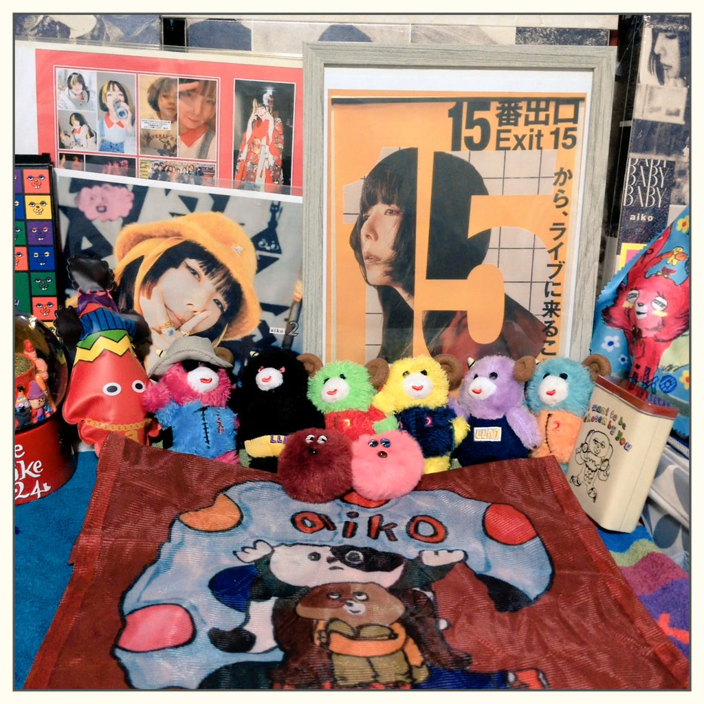 aikoガチャは10回やって3種はかぶったけど一番欲しかった指輪が出て