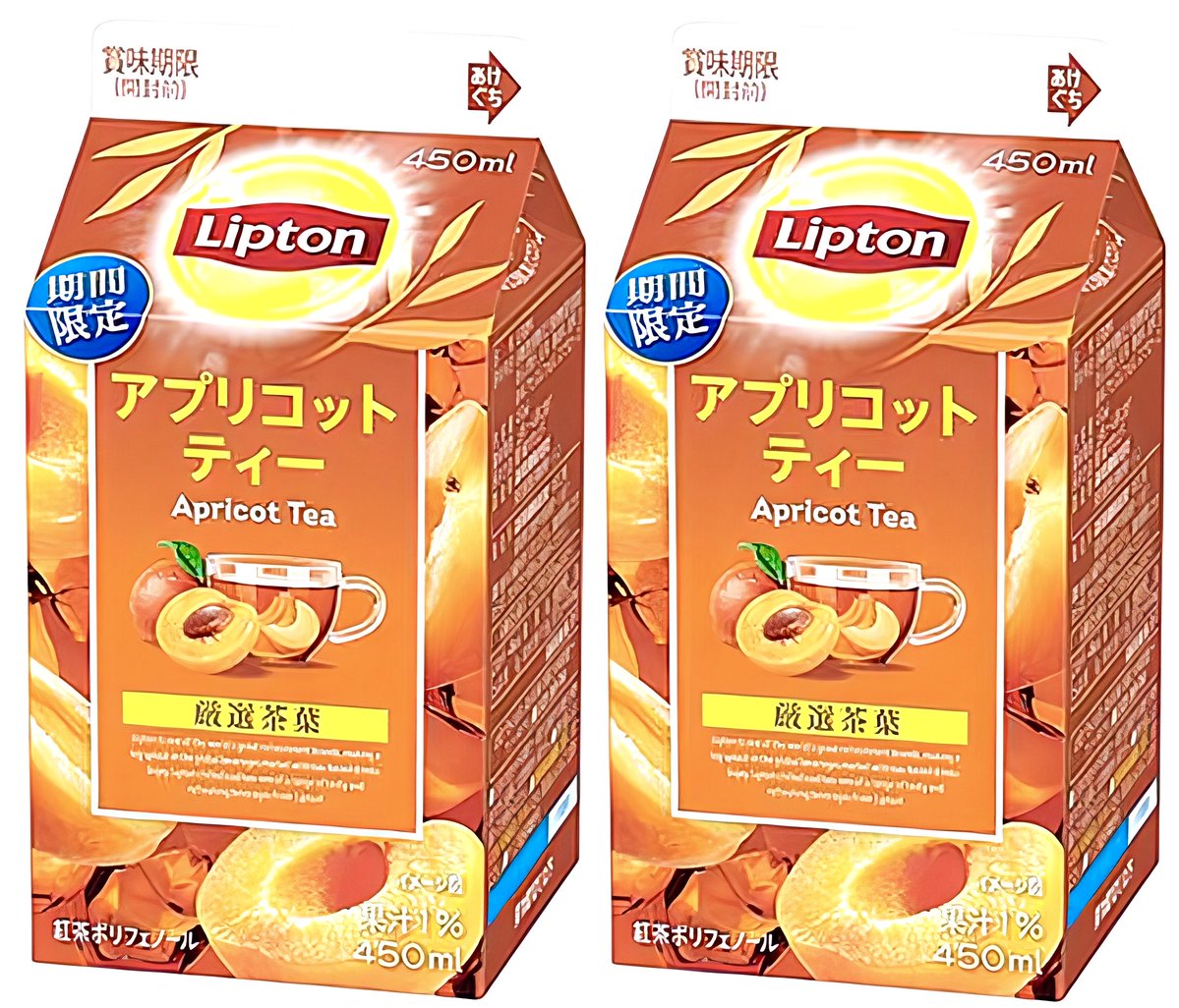 sweetroad5's tweet image. １月１３日より沖縄を除く全国で、リプトンが厳選した香り高い紅茶とアプリコットの華やかな香りが楽しめる「リプトン アプリコットティー」が新発売されます✨
sweetroad5.com/news/22544/