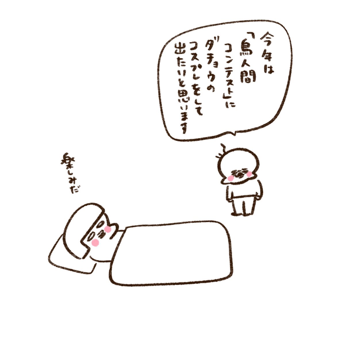 (3/5) 
