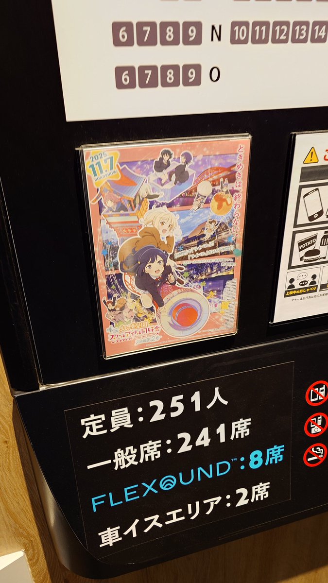 値段提示お願いしますm(_ _)m 全部曲いいじゃん🤯