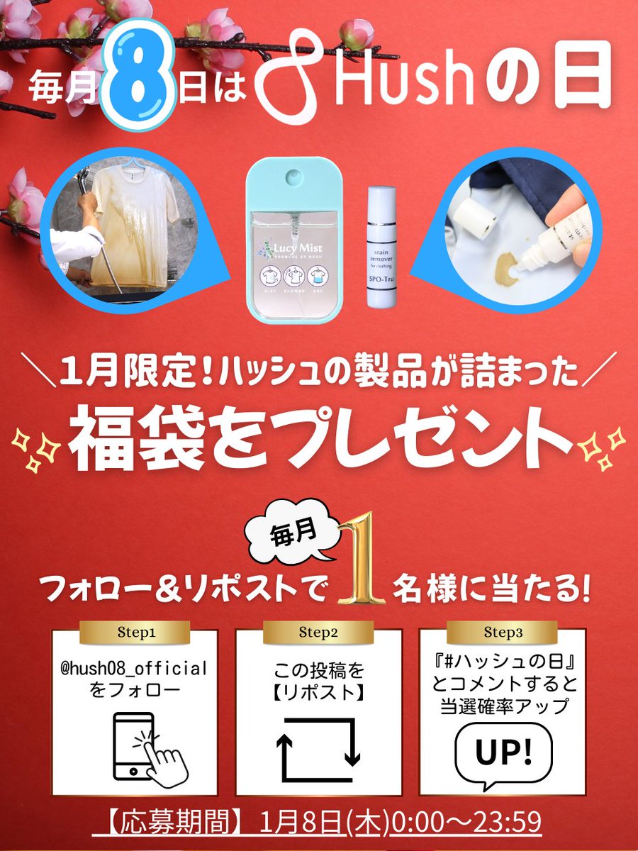 kk (@hk52689109) / Posts / X