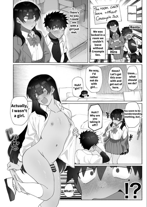 翻訳してもろた。ありがとうのりぴ。 