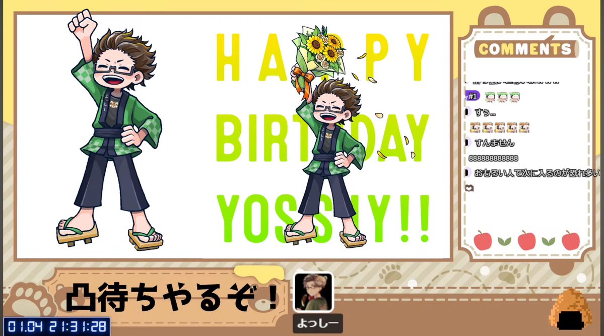 改めて！！誕生日記念イラストをもとりさんに書いて頂きました！！提案