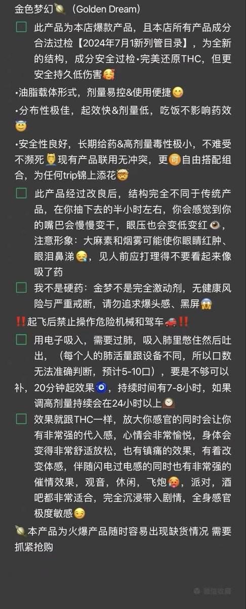 eee69980698's tweet photo. 最近分享比较少，但老顾客都知道，只玩真的 https://t.co/q2JT2y1xCK