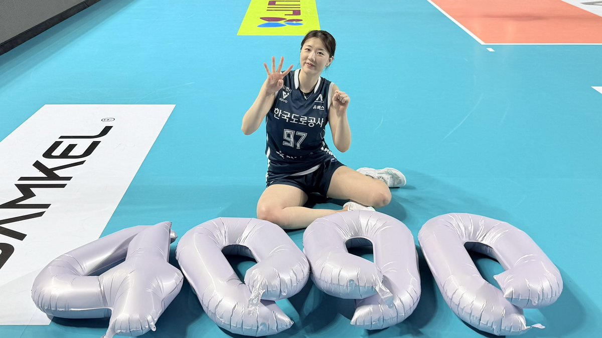 쁘니 4000득 축축 🥰🫶 #강소휘