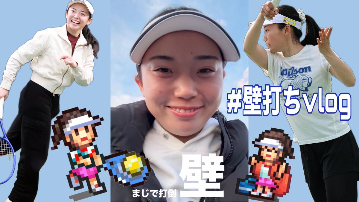 荒川晴菜 / HarunaArakawa tweet media