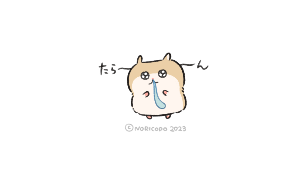 こびはむ クソハムちゃん【公式】 (@kusohamu_chan) / Highlights / X