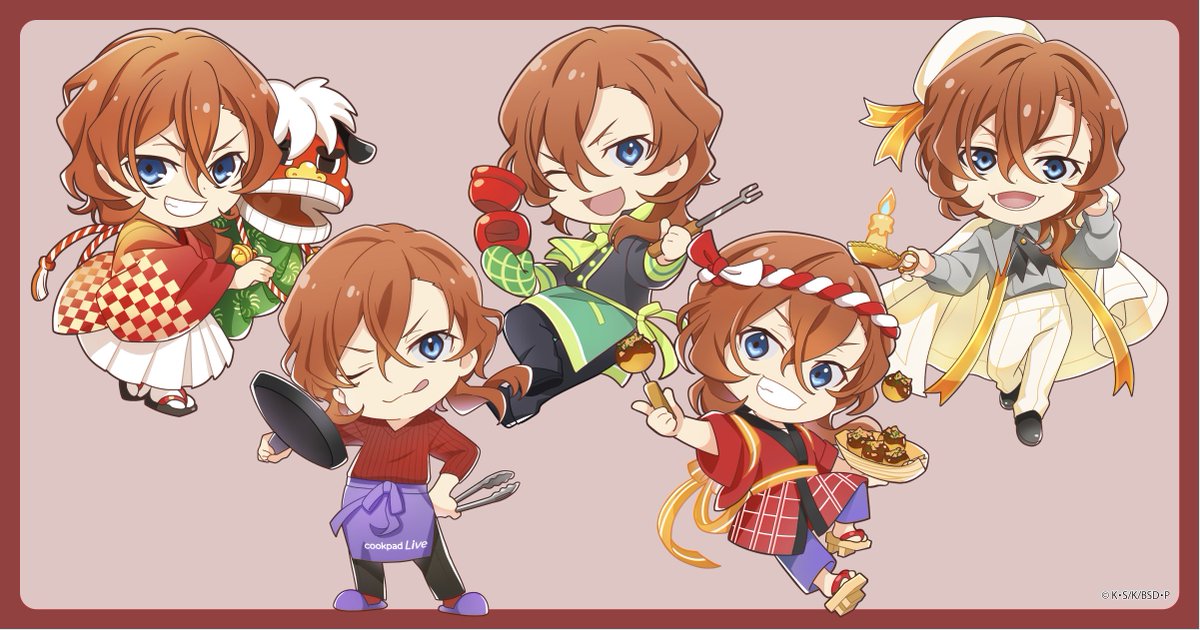 「文スト祭SP描き下ろし衣装投票」スタート🥳
リポストキャンペーン開催🎁

TVアニメ「文豪ストレイドッグス」のアニメ放送10周年を記念して2027年前半に開催される「 #文スト祭SP」の描き下ろし衣装投票が本日よりスタート✨

投票はこちらから👇
cafe.natslive.jp/collabo82