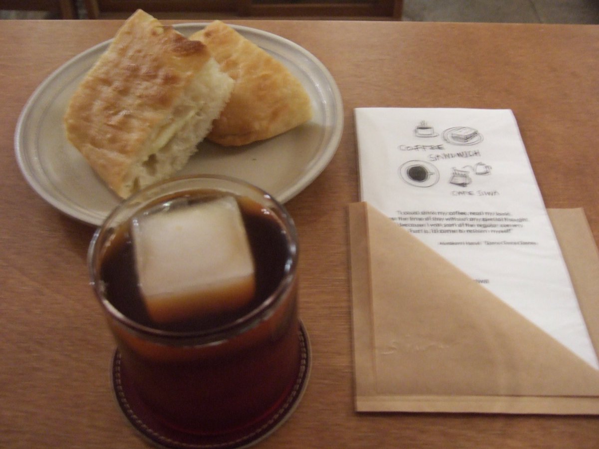 lingernight's tweet image. 